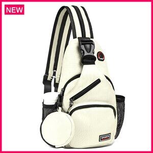 Convertible Sling Backpack with Tablet Pocket & Headphone Jack, Adjustable